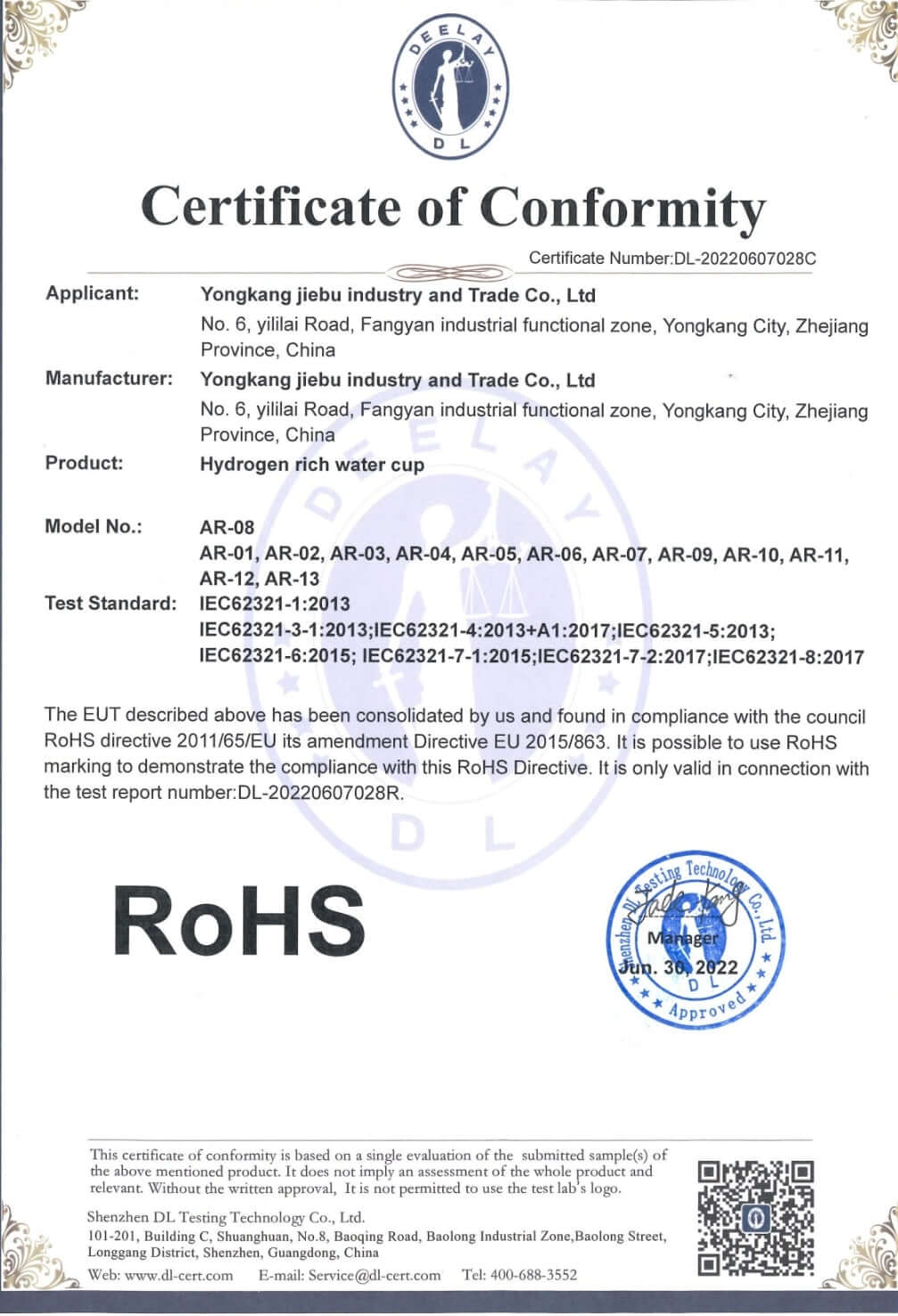 Certification document for hydrogen water bottle – CE approved