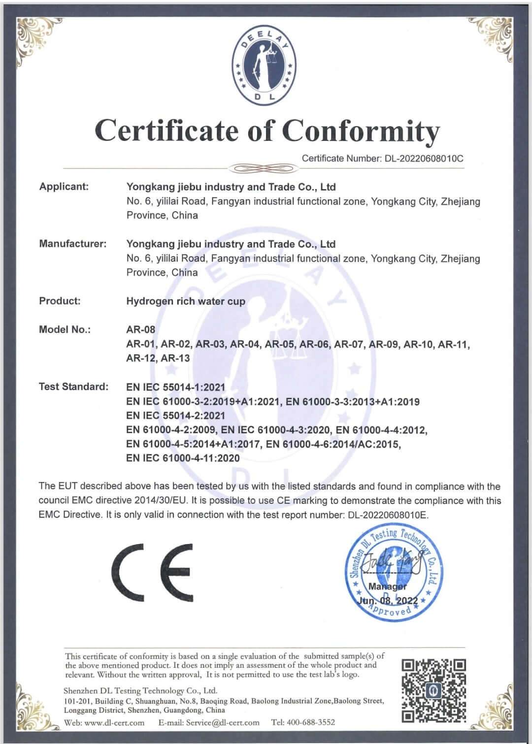 Official product certificate – safety and compliance proof