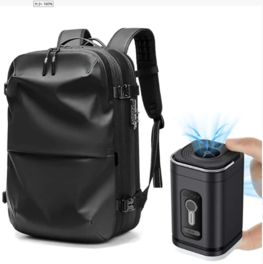 Vacuum Compression Travel Backpack with USB Battery, featuring sleek design and compression technology.